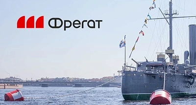 Поздравляем с Днём Военно-морского флота России!